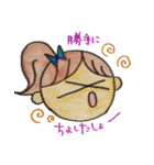 とても可愛い どさんこ女子（個別スタンプ：9）
