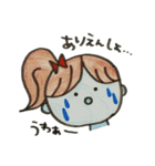 とても可愛い どさんこ女子（個別スタンプ：11）