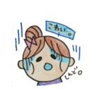 とても可愛い どさんこ女子（個別スタンプ：13）