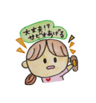 とても可愛い どさんこ女子（個別スタンプ：16）