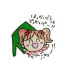 とても可愛い どさんこ女子（個別スタンプ：18）