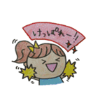 とても可愛い どさんこ女子（個別スタンプ：21）