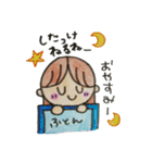 とても可愛い どさんこ女子（個別スタンプ：31）