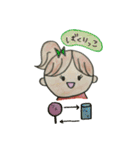 とても可愛い どさんこ女子（個別スタンプ：34）