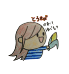 とても可愛い どさんこ女子（個別スタンプ：37）
