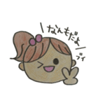 とても可愛い どさんこ女子（個別スタンプ：38）