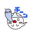 すぺくたースタンプ（個別スタンプ：2）
