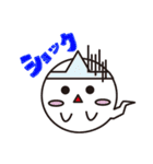 すぺくたースタンプ（個別スタンプ：4）