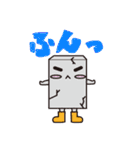 すぺくたースタンプ（個別スタンプ：7）