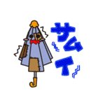 すぺくたースタンプ（個別スタンプ：12）