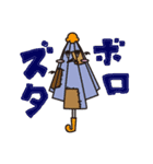 すぺくたースタンプ（個別スタンプ：14）