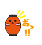 すぺくたースタンプ（個別スタンプ：16）