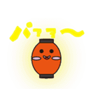 すぺくたースタンプ（個別スタンプ：19）