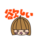 すぺくたースタンプ（個別スタンプ：21）