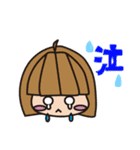 すぺくたースタンプ（個別スタンプ：22）