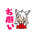 すぺくたースタンプ（個別スタンプ：27）