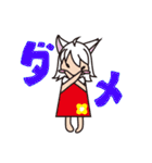 すぺくたースタンプ（個別スタンプ：28）