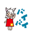 すぺくたースタンプ（個別スタンプ：30）