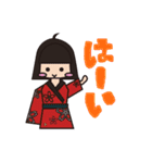 すぺくたースタンプ（個別スタンプ：31）