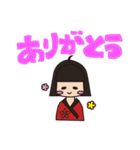 すぺくたースタンプ（個別スタンプ：32）
