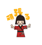 すぺくたースタンプ（個別スタンプ：34）