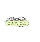 朝も昼も夜もお化け【吹き出しスタンプ】（個別スタンプ：13）