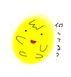 気ままなヒヨコ（個別スタンプ：3）