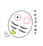 気ままなヒヨコ（個別スタンプ：24）