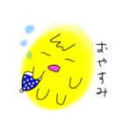 気ままなヒヨコ（個別スタンプ：35）