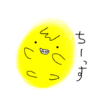 気ままなヒヨコ（個別スタンプ：39）