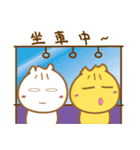 Leng Q buns2-Everyday life Dialogue（個別スタンプ：35）