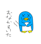 ゆる〜いペンギン（個別スタンプ：2）