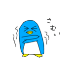 ゆる〜いペンギン（個別スタンプ：6）