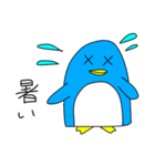 ゆる〜いペンギン（個別スタンプ：7）
