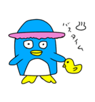 ゆる〜いペンギン（個別スタンプ：8）