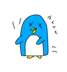 ゆる〜いペンギン（個別スタンプ：10）