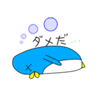 ゆる〜いペンギン（個別スタンプ：11）