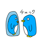 ゆる〜いペンギン（個別スタンプ：17）