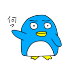 ゆる〜いペンギン（個別スタンプ：20）