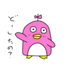 ゆる〜いペンギン（個別スタンプ：23）