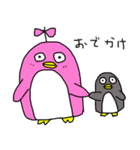 ゆる〜いペンギン（個別スタンプ：35）