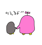 ゆる〜いペンギン（個別スタンプ：36）