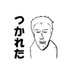 アゴ長族とユカイな仲間たち（個別スタンプ：7）