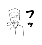 アゴ長族とユカイな仲間たち（個別スタンプ：13）