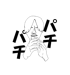 アゴ長族とユカイな仲間たち（個別スタンプ：27）
