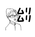 アゴ長族とユカイな仲間たち（個別スタンプ：39）