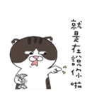 miao alien named 28(twenty-eight)（個別スタンプ：22）