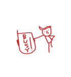 BonEmotion（個別スタンプ：32）