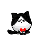 感情をその内に秘めしネコ（個別スタンプ：1）