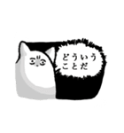 感情をその内に秘めしネコ（個別スタンプ：37）